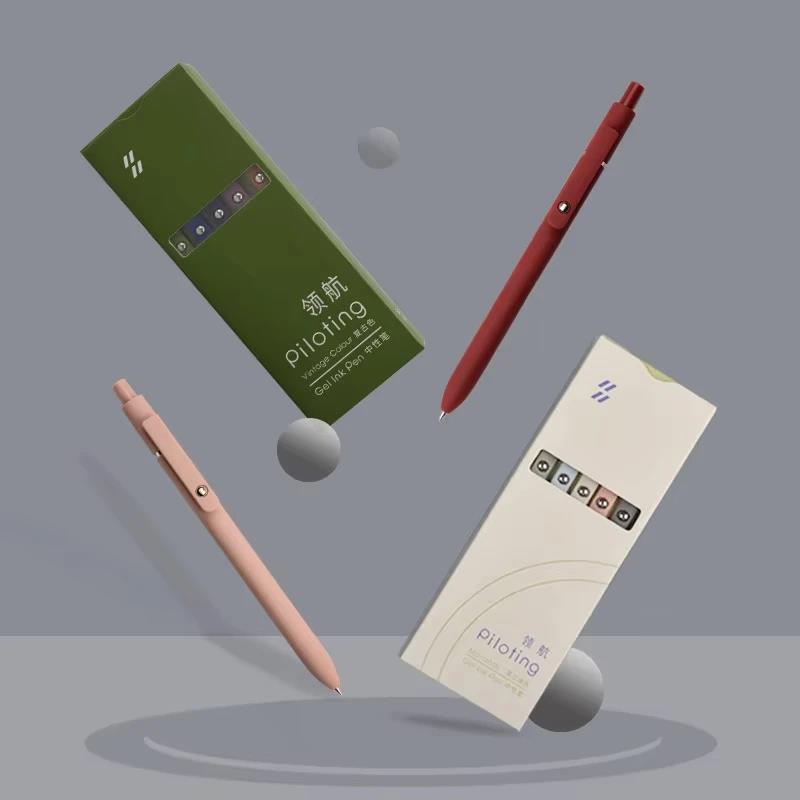 5 Pcs/Set Morandi Colour Gel P - Coloured Gel Set recensie en prijs