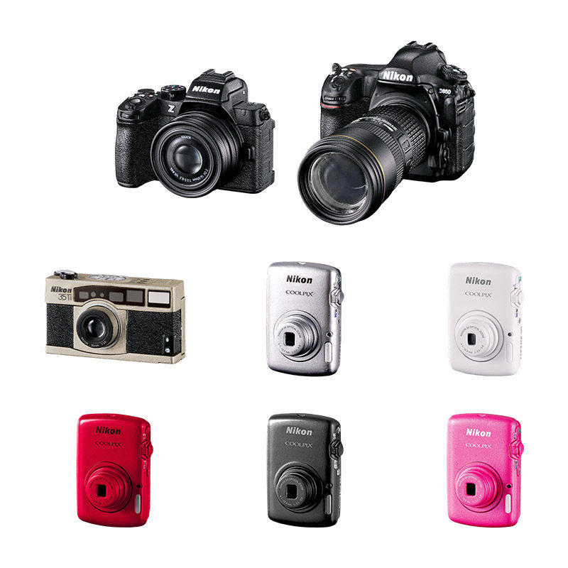 Bandai Miniature Camera Simula - Photography Lighting Bag recensie en prijs