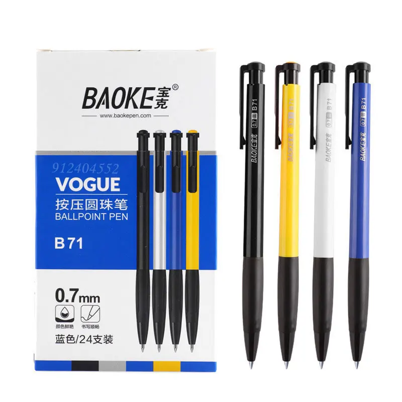 4/12pc Press Gel Pens Set Stat - Coloured Gel Set recensie en prijs