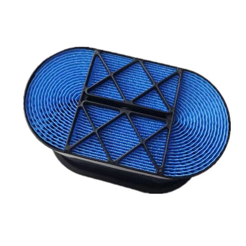 Honeycomb Air Filter P608533 F - Honeycomb Grid Filter recensie en prijs