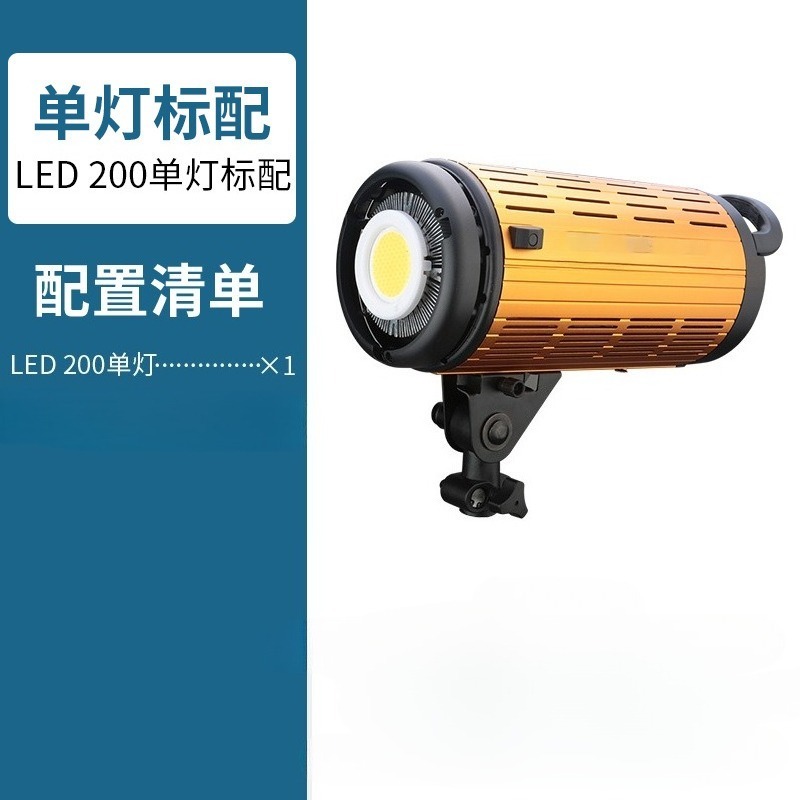 Adjustable dual color temperat - Photography Lighting For Clothing recensie en prijs