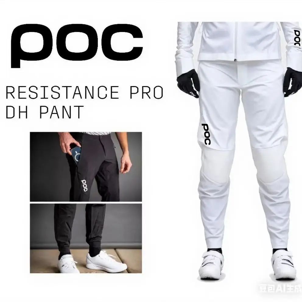 p0c Resistance white colour Pl - Coloured Gel Set recensie en prijs