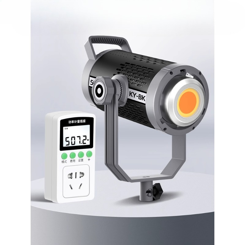 500W live stream filling light - Photography Lighting For Clothing recensie en prijs