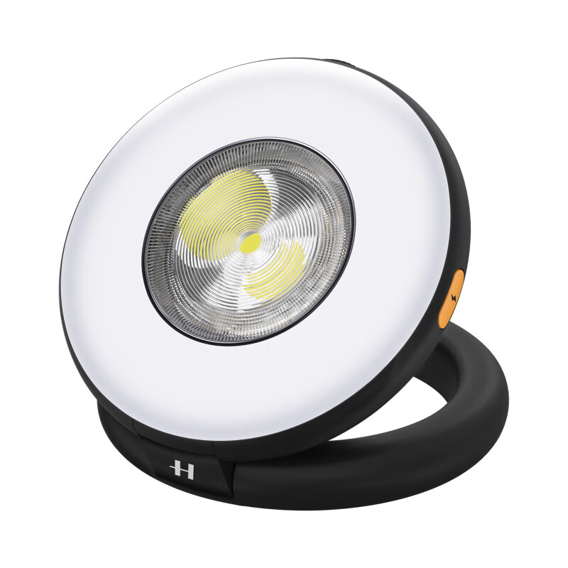Original Mobile Phone Hasselbl - Photography Lighting Options recensie en prijs