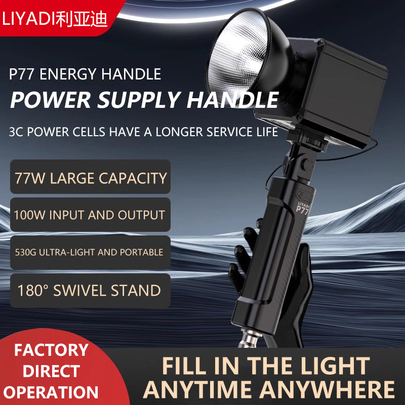 MIAOTU P77 Battery Grip Portab - Photography Lighting Wand recensie en prijs