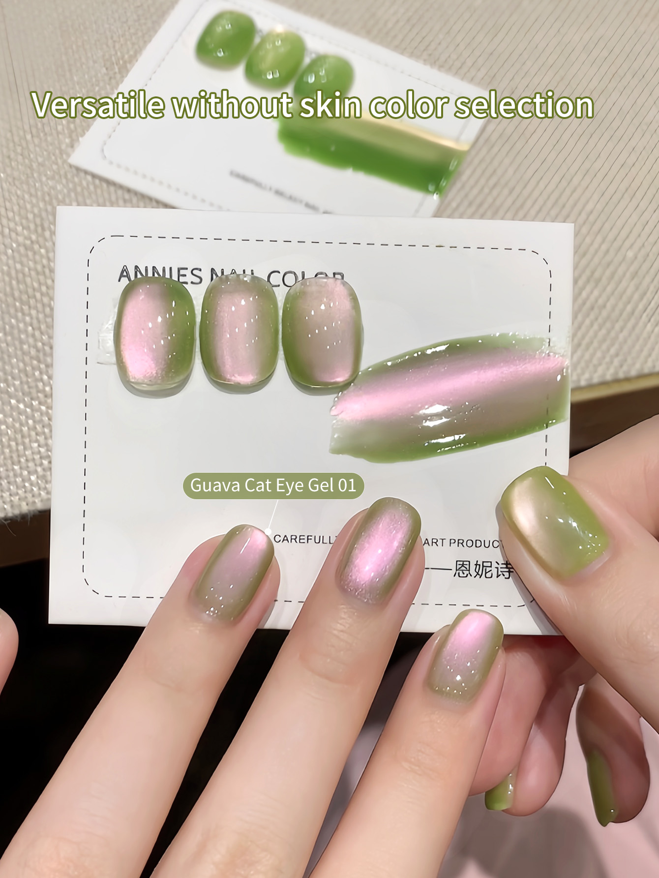 3 Colours Explosive Flash Gree - Coloured Gel Set recensie en prijs