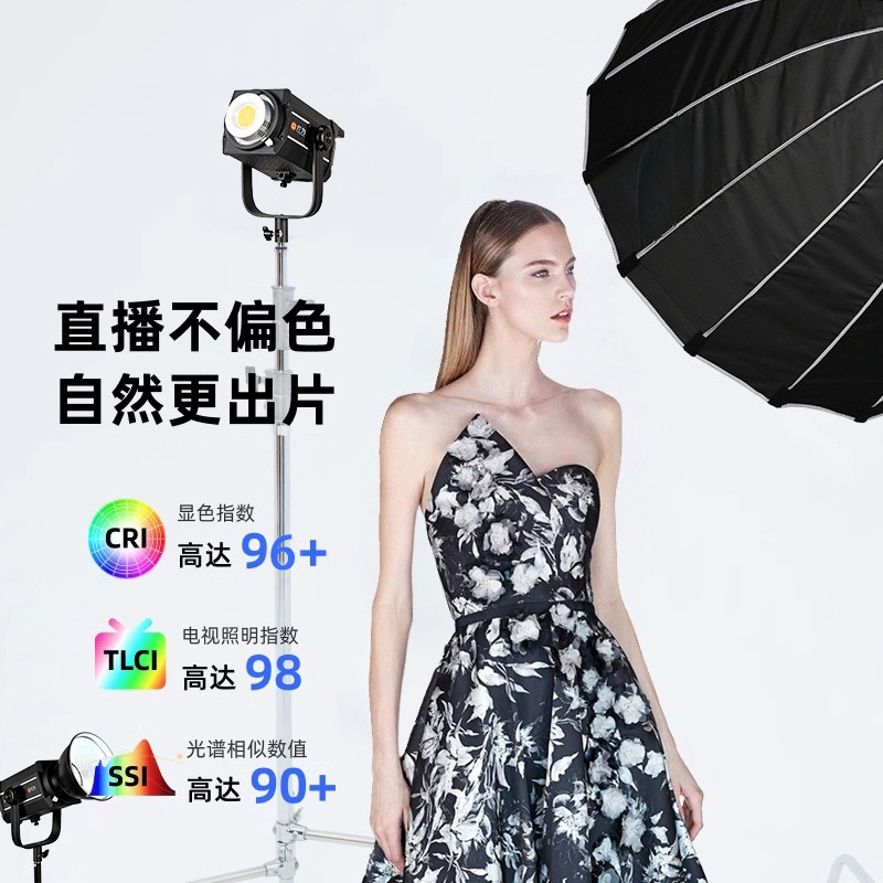 400W live stream filling light - Photography Lighting For Clothing recensie en prijs