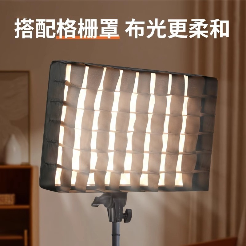 F14 Flat Light Professional LE - Photography Lighting For Clothing recensie en prijs