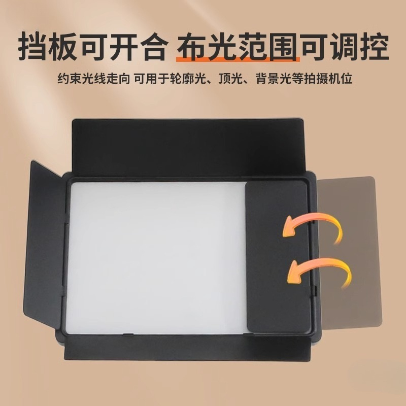 F14 Flat Light Professional LE - Photography Lighting For Clothing recensie en prijs