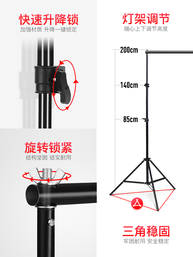 Bold photography flash backgro - Photography Lighting For Clothing recensie en prijs