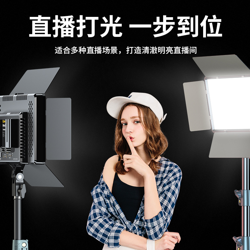 LED photography filling light  - Photography Lighting Professional recensie en prijs