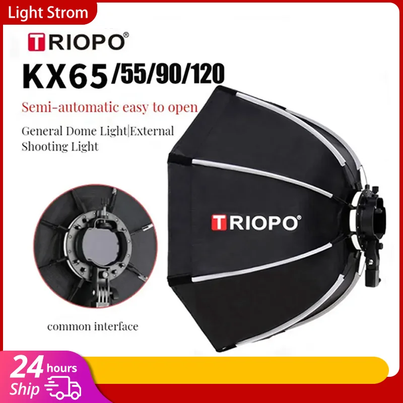 TRIOPO KX  65cm 90cm Softbox   - Photography Lighting Box recensie en prijs